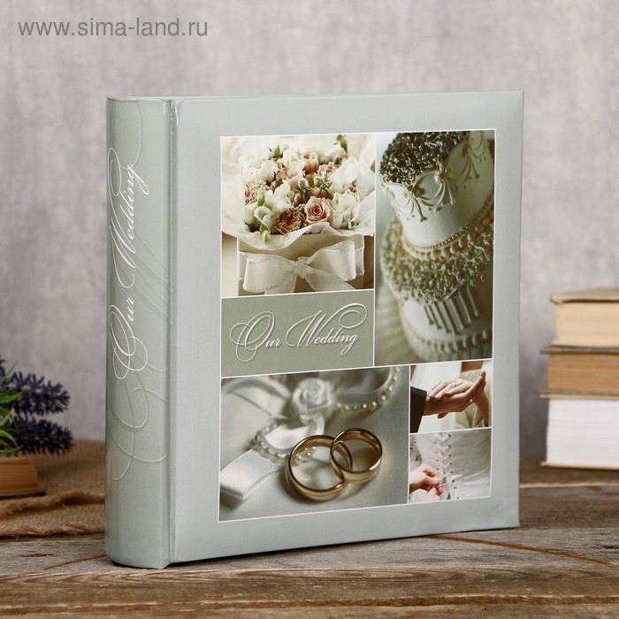 Фотоальбом Fotografia на 200 фото, 10x15 см., "Свадебный"