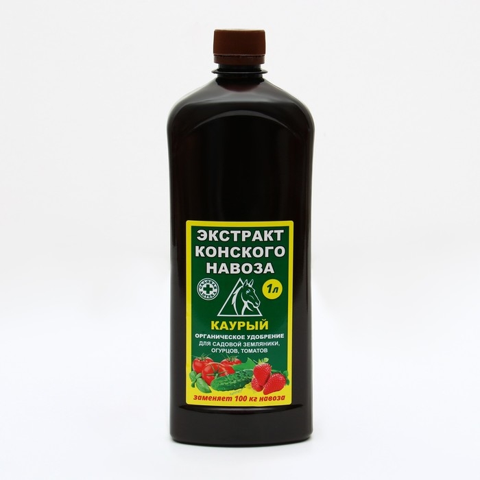 Экстракт конского навоза для садово-огородных культур "Каурый", 1 л