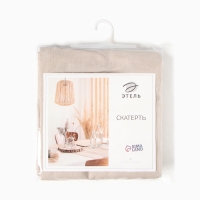 Скатерть Этель Calm 146х220 см, 100% хл, рогожка 186 г/м2