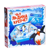 Настольная игра на логику &laquo;Спаси пингвина&raquo;, 2-4 игрока, 3+