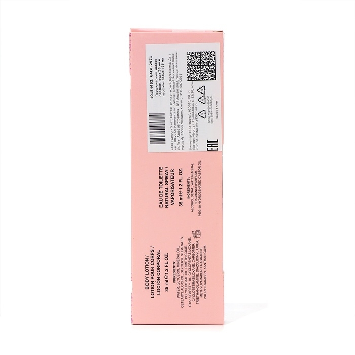 Парфюмерный набор женский Shining Pure: Туалетная вода, 35мл + Лосьон для тела, 35мл