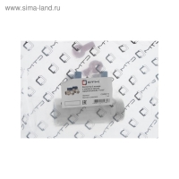 Коллектор "СТМ", 1"х1/2", наружная резьба, 2 выхода, с шаровыми кранами, никелированный Коллектор "СТМ", 1"х1/2", наружная резьба, 2 выхода, с шаровыми кранами, никелированный