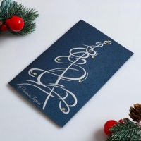 Открытка "С Новым Годом!" ручная работа, бархатный картон, Ёлка, стразы Открытка "С Новым Годом!" ручная работа, бархатный картон, Ёлка, стразы