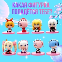 Игрушка-сюрприз &laquo;Тян-сюрприз&raquo;, МИКС