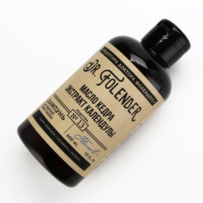 Шампунь для жирной кожи головы с маслом кедра и экстрактом календулы, увлажнение и питание, 300 мл, DR.FOLENDER