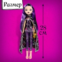 Кукла шарнирная «Страшная сказка», Корнелия Кукла шарнирная «Страшная сказка», Корнелия