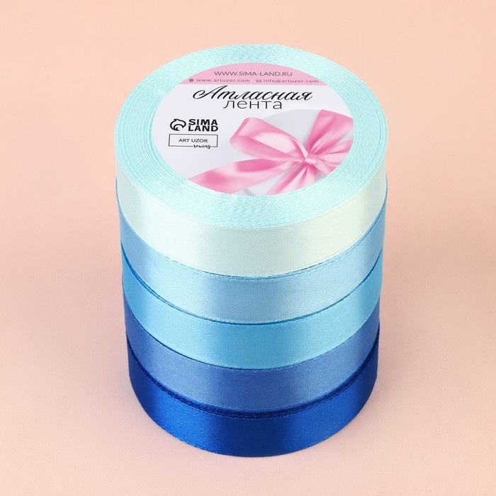 Набор атласных лент, 5 шт, размер 1 ленты: 20 мм × 23 ± 1 м, цвет синий спектр Набор атласных лент, 5 шт, размер 1 ленты: 20 мм × 23 ± 1 м, цвет синий спектр