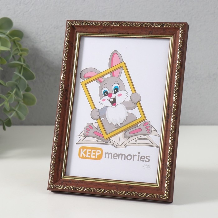 Фоторамка пластик "Модерн" 10х15 см, коричневый