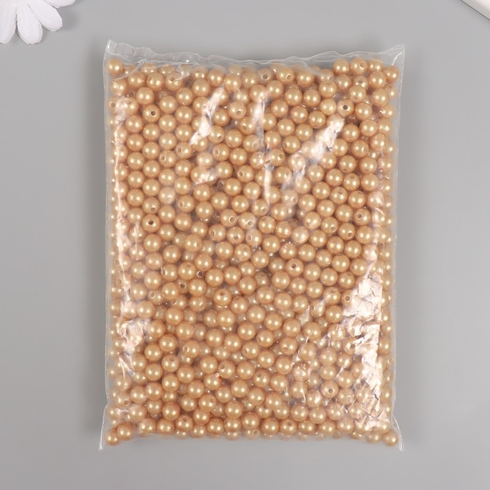 Набор бусин "Жемчуг" d 8 мм, 250 гр, тёмно-бежевый