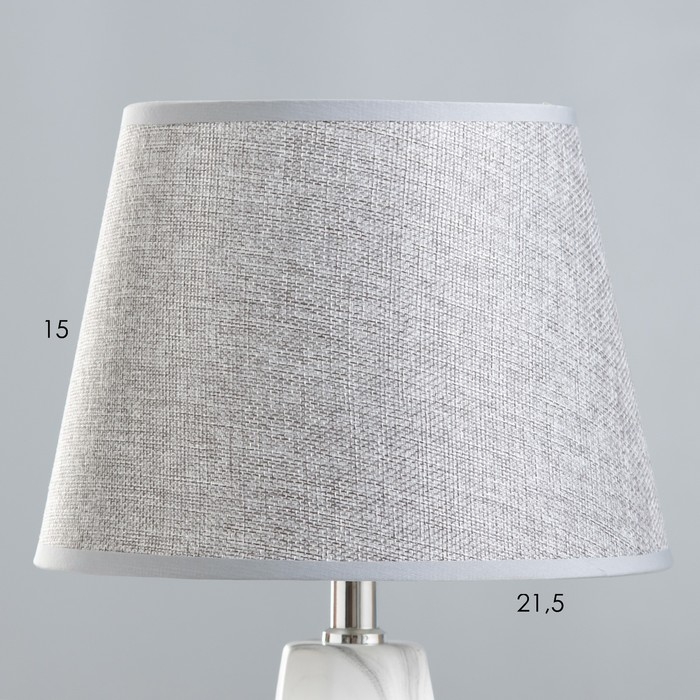 Настольная лампа Настольная лампа "Айседора" E14 40Вт белый-серый 23х23х40 см RISALUX