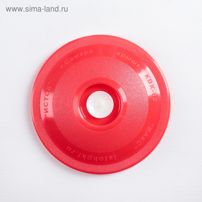 Набор для консервации и хранения продуктов вакуумный &laquo;Вакс 82Б&raquo;: насос, 9 крышек