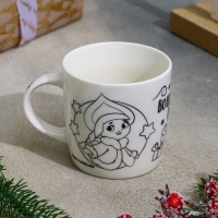 Новый год! Кружка под раскраску &laquo;Волшебного года&raquo; Снегурочка, 300 мл, кисть, блёстки