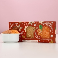 Подарочный набор косметики &laquo;Волшебного настроения!&raquo;, соль для ванны, 3 х 100 г, Новый Год