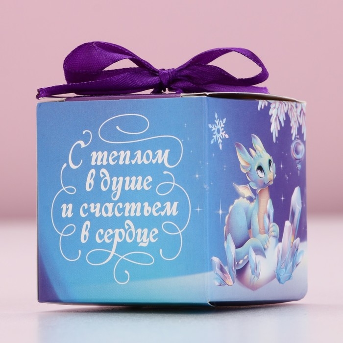 Бомбочка для ванны «Согрею этой зимой», 130 г, аромат лаванды, Новый Год Бомбочка для ванны «Согрею этой зимой», 130 г, аромат лаванды, Новый Год