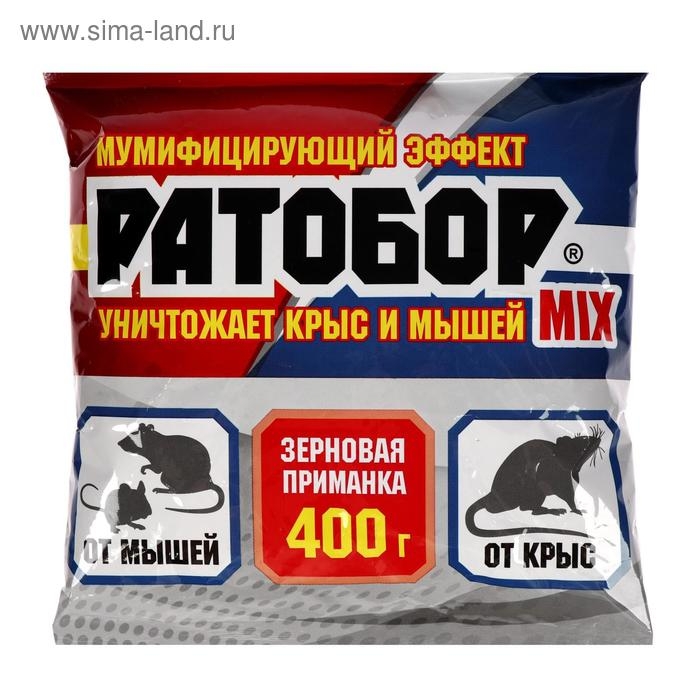 Зерновая приманка &laquo;Ратобор&raquo; MIX, 400 г