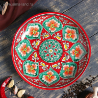 Ляган Риштанская Керамика "Цветы", 25 см, красный Ляган Риштанская Керамика "Цветы", 25 см, красный