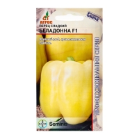Семена Перец"Беладонна"F1 7шт* Seminis Семена Перец"Беладонна"F1 7шт* Seminis
