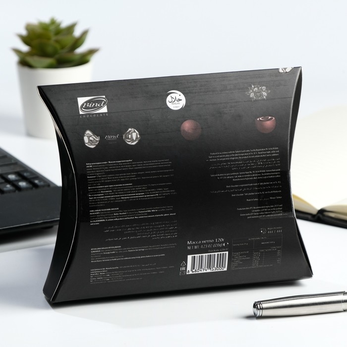 Шоколадные конфеты «Мужская подарочная коробка», 120 г Шоколадные конфеты «Мужская подарочная коробка», 120 г