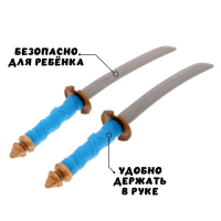 Набор героя «Ниндзя», панцирь, мечи Набор героя «Ниндзя», панцирь, мечи