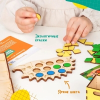 Игра настольная обучающая &laquo;Волшебный сундучок&raquo;