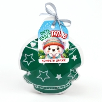 Конфеты драже в формовом пакете &laquo;Пусть будет тепло&raquo; 50 г.