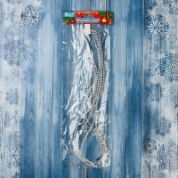 Бусы на ёлку 2,7 м d-4 мм "Шарики" микс