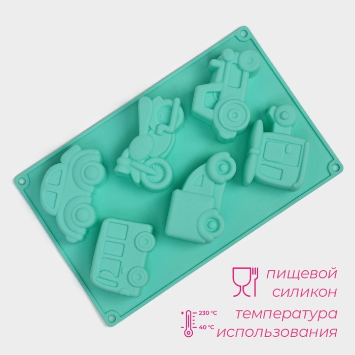 Форма для выпечки Доляна «Транспорт», силикон, 30×17,5 см, 6 ячеек (9×5,5×3,5 см), цвет мятный Форма для выпечки Доляна «Транспорт», силикон, 30×17,5 см, 6 ячеек (9×5,5×3,5 см), цвет мятный