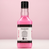 Подарочный набор косметики GRL BOSS, гель для душа и пена для ванны во флаконах виски, 2 х 250 мл, Новый Год Подарочный набор косметики GRL BOSS, гель для душа и пена для ванны во флаконах виски, 2 х 250 мл, Новый Год