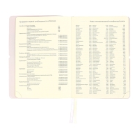 Ежедневник недатированный A5 136 листов deVENTE. Jane, мягкая обложка пвх, резинка, перфорация, ляссе, блок 70, сиреневый Ежедневник недатированный A5 136 листов deVENTE. Jane, мягкая обложка пвх, резинка, перфорация, ляссе, блок 70, сиреневый