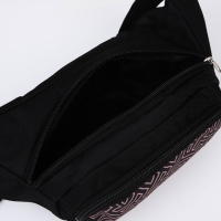 Сумка поясная с карманами &laquo;База&raquo;, 29х15 см