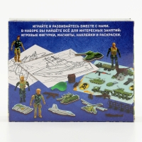Фигурки &laquo;Солдатики&raquo;. Игровой набор: наклейки, магниты и раскраски