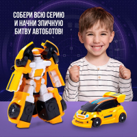 Робот-трансформер «Хэтч» Робот-трансформер «Хэтч»