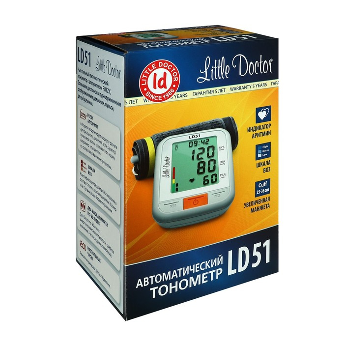 Тонометр Little Doctor LD-51A, автоматический, манжета 25-36 см, с адаптером