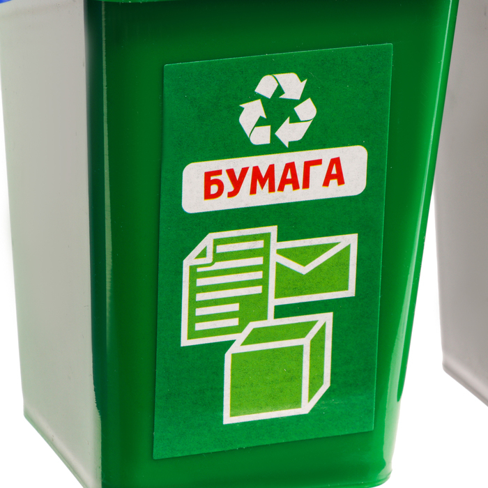 Сортер &laquo;Раздельный сбор мусора&raquo;