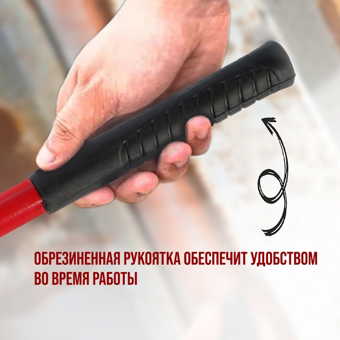 Молоток сварщика ЛОМ, металлическая обрезиненная рукоятка, 300 г Молоток сварщика ЛОМ, металлическая обрезиненная рукоятка, 300 г