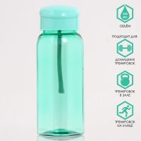 Бутылка для воды, 550 мл, "Лагуна", 4.7 х 22.5 х 7 см, микс Бутылка для воды, 550 мл, "Лагуна", 4.7 х 22.5 х 7 см, микс