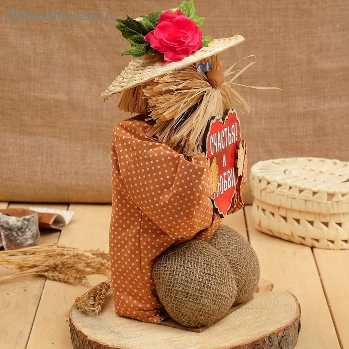 Оберег-домовой "Эксклюзив, с сердцем",МИКС  43х30х23 см