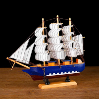 Корабль сувенирный средний &laquo;Арондель&raquo;,