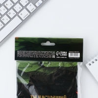 Подарочный набор анкета для мальчиков и ручка «23 февраля» Подарочный набор анкета для мальчиков и ручка «23 февраля»