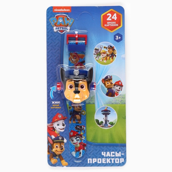 Часы-проектор &laquo;Щенячий Патруль: Гонщик&raquo;, световые эффекты