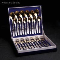 Набор столовый «Уралочка», с частичным декоративным покрытием, декоративная коробка, 24 предмета Набор столовый «Уралочка», с частичным декоративным покрытием, декоративная коробка, 24 предмета