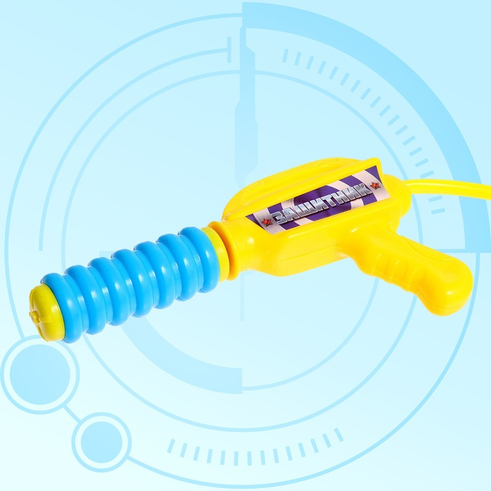 Водный пистолет &laquo;Защитник&raquo;, ранец-баллон