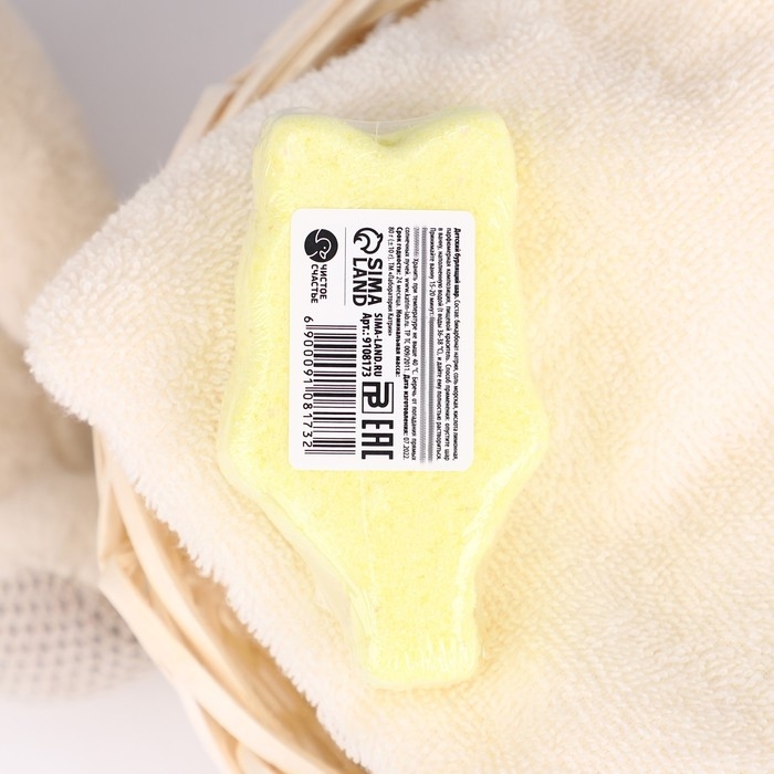 Бомбочка для ванны детская &laquo;Супер бурляшка&raquo;, 80 г, аромат дыни, ЧИСТОЕ СЧАСТЬЕ