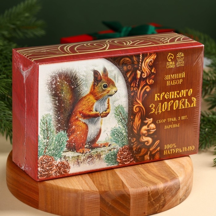Подарочный набор &laquo;Крепкого здоровья&raquo;: три вида сбора трав 60 г ( 3 шт. х 20 г)., варенье из сосновых шишек 100 мл.