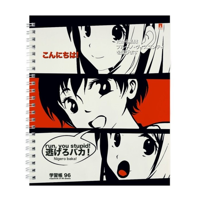 Тетрадь 96 листов в клетку на гребне MANGA ANIME, обложка мелованный картон, глянцевая ламинация, МИКС Тетрадь 96 листов в клетку на гребне MANGA ANIME, обложка мелованный картон, глянцевая ламинация, МИКС