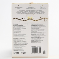 Держатель для соски - пустышки &laquo;Little lady&raquo;, на ленте