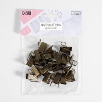 Зажим для штор, 32 &times; 11 мм, 20 шт, цвет бронзовый