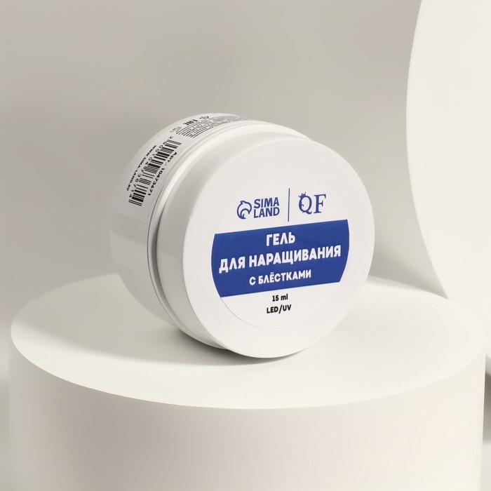 Гель для наращивания, с блёстками, 3-х фазный, 15 гр, LED/UV, прозрачный, голубой Гель для наращивания, с блёстками, 3-х фазный, 15 гр, LED/UV, прозрачный, голубой
