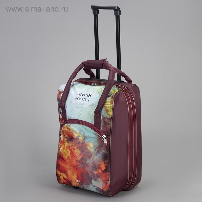 Чемодан малый 20" с сумкой, отдел на молнии, наружный карман, с расширением, цвет бордовый