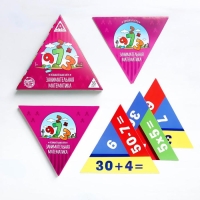 Настольная игра «Занимательная математика», 36 карт, 7+ Настольная игра «Занимательная математика», 36 карт, 7+